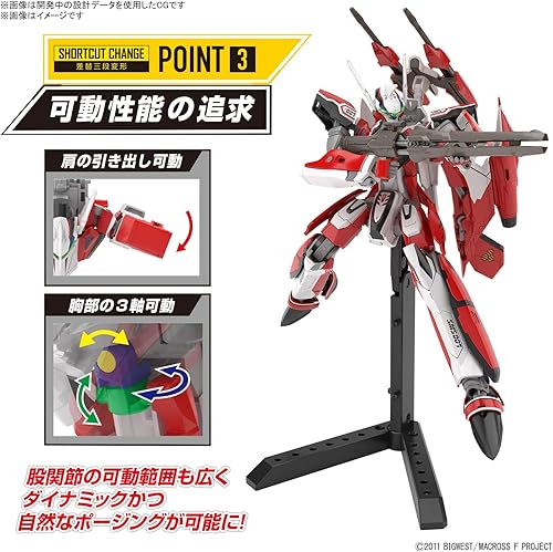 Miniatura 10 de Bandai Hobby - Macross Frontier - (2654113) YF-29 Durandal Valkyrie (Uso de Saotome Alto) HG 1/100 Modelo Kit