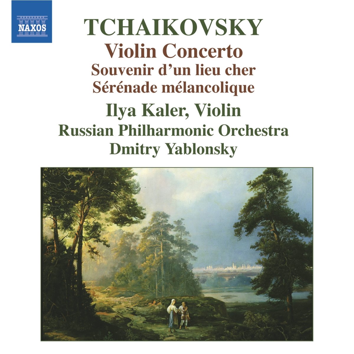 TCHAIKOVSKY: Violin Concerto / Souvenir d'un lieu cher