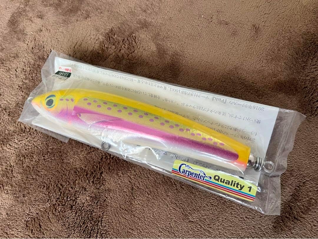 カーペンター　ブルーフィッシュ100 【FISH】　トビウオ カーペンター ブルーフィッシュ100 カーペンター ブルー