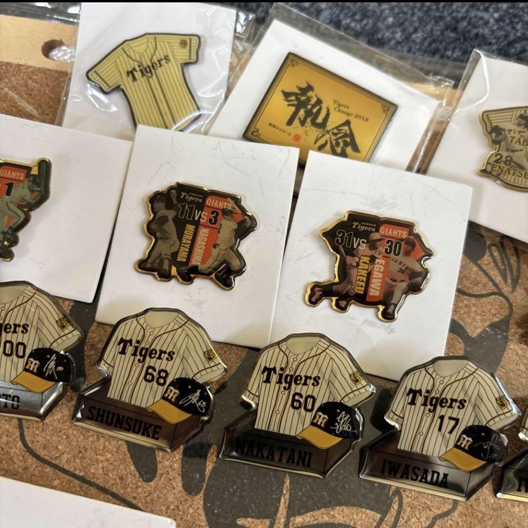 Amazon.co.jp: 阪神タイガース 選手ピンバッジセット : スポーツ