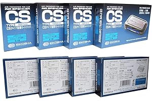 Squash Air Spencer Squash Refill Cartridge: Refreshing Home Fragrance