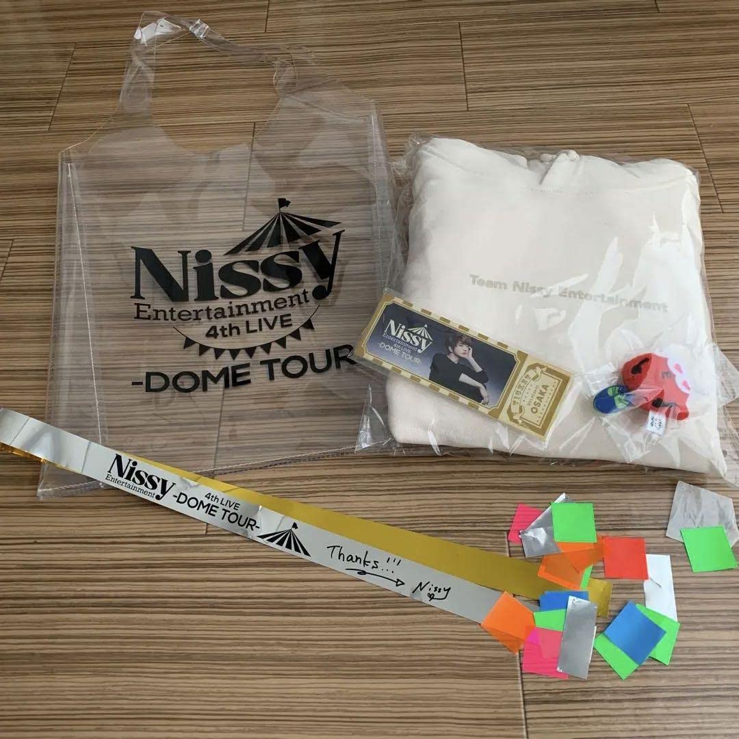 Amazon.co.jp: Nissyプレミアムシート グッズ Nsyフーディー