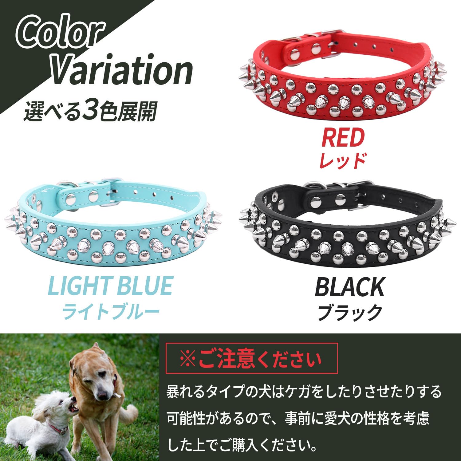 スタッズデザイン　犬　首輪（複数色）大型犬 Amazon | ラインストーン 犬の首輪 - 幅2インチ クリスタル