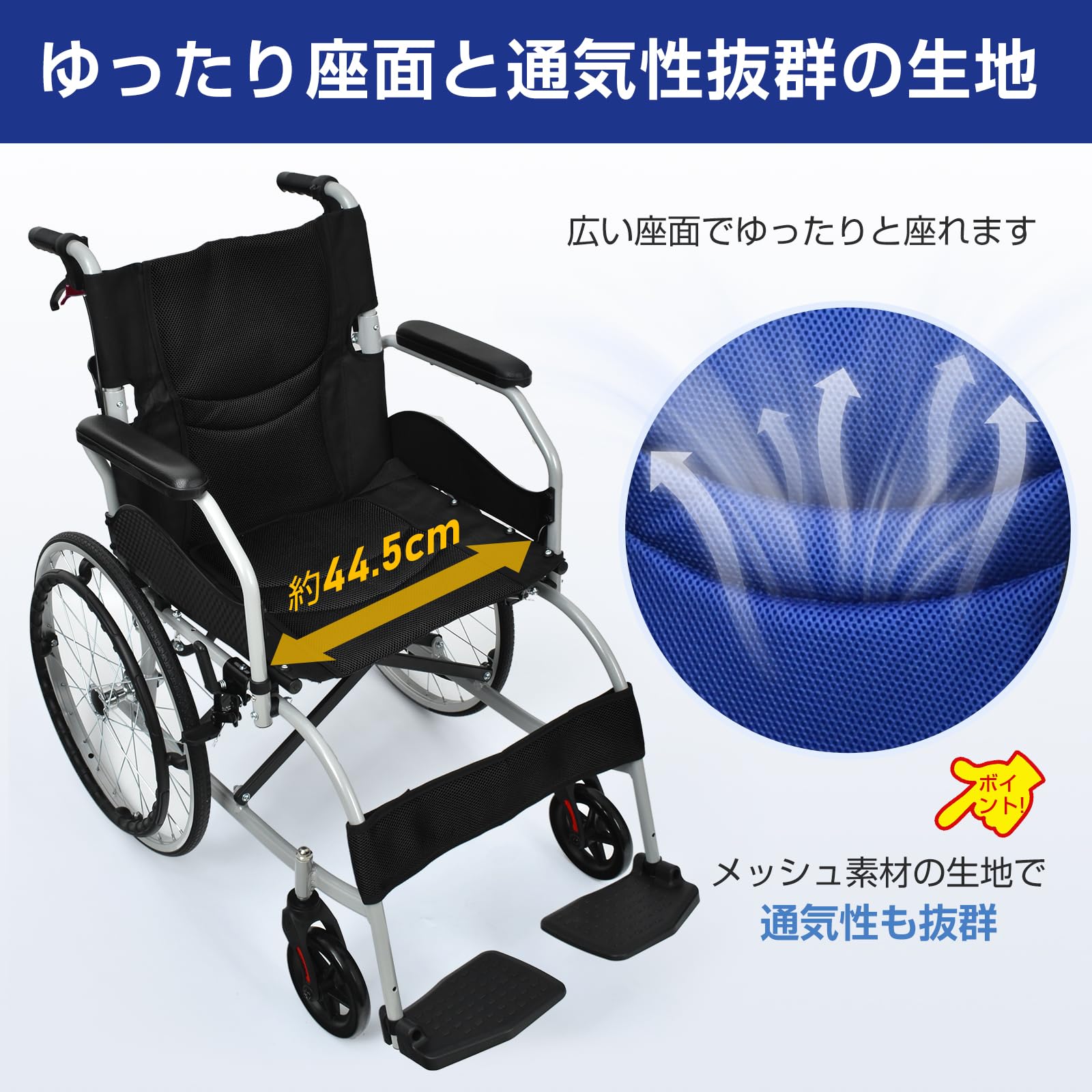 Kaitou 車椅子 軽量 アルミ製 コンパクト 自走式 ブラック 【公式通販】