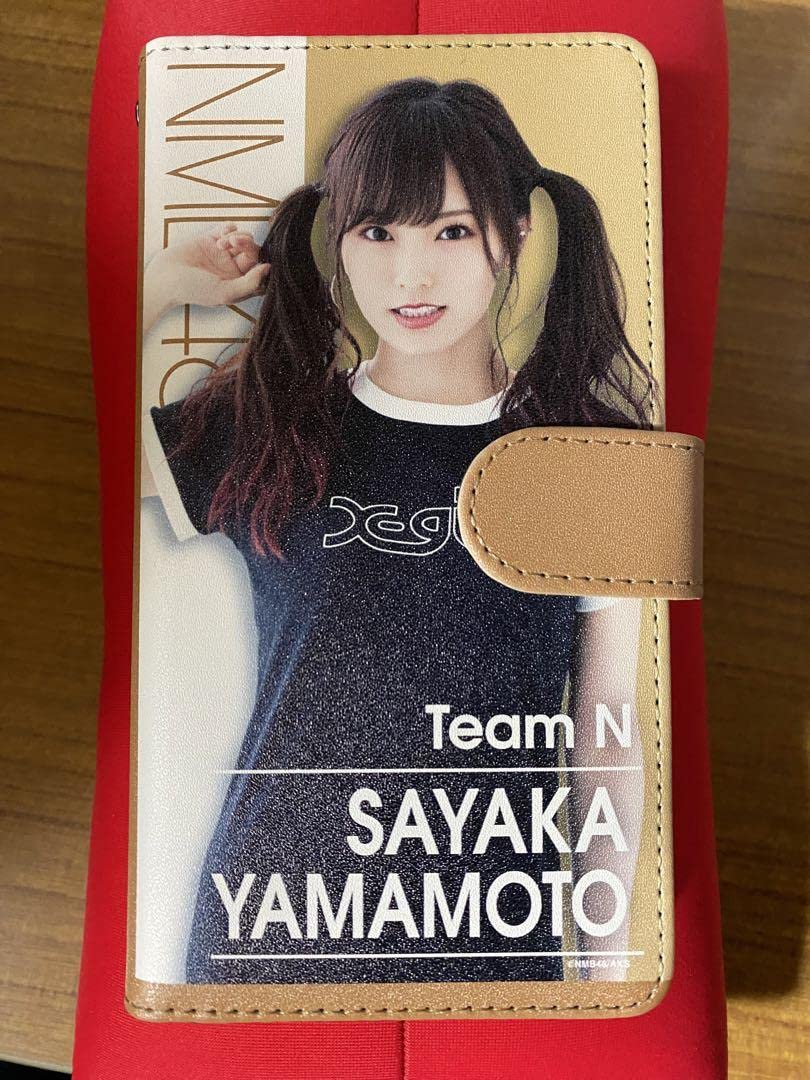 Amazon.co.jp: 山本彩 スマホケース NMB48 スライド式 : おもちゃ