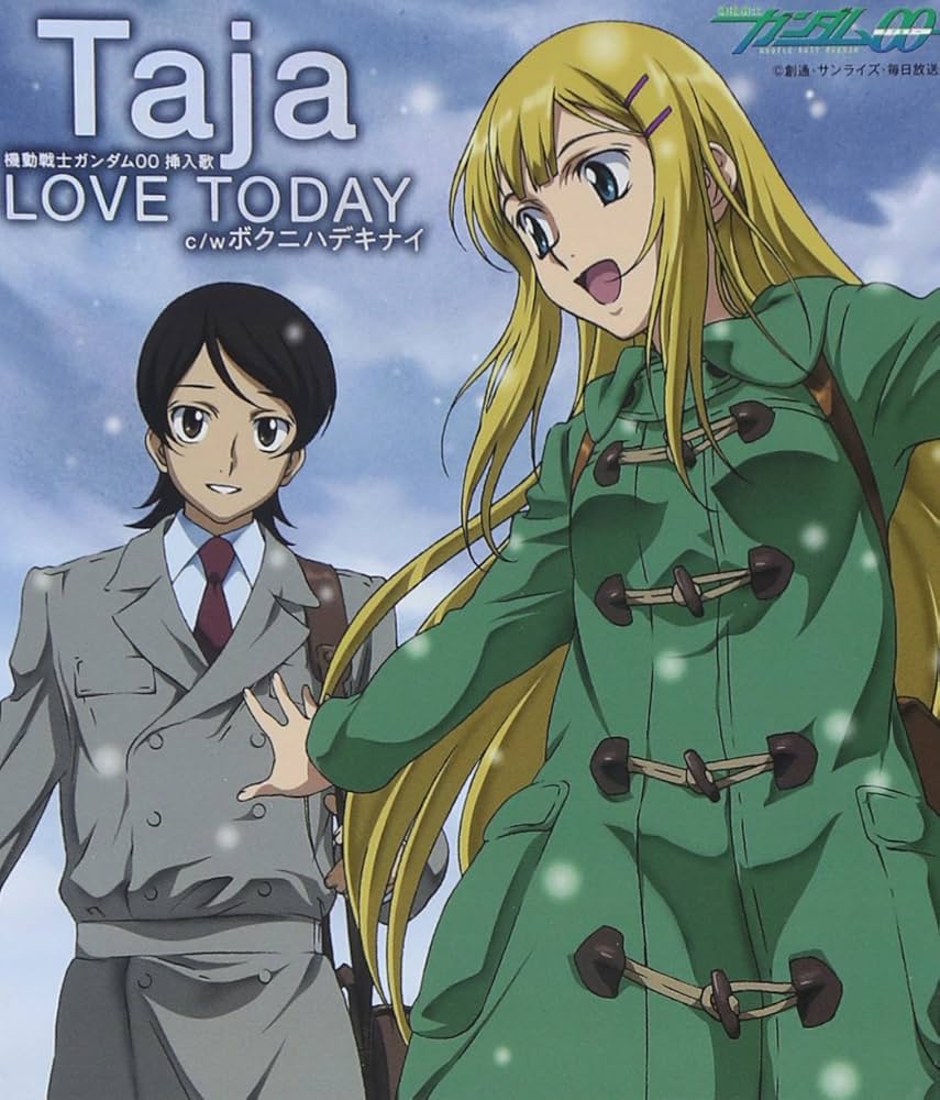 【再録禁止】トレイリアのアカデミー　USG版　日本語　美品 再録禁止カード】トレイリアのアカデミー USG版 日本語版