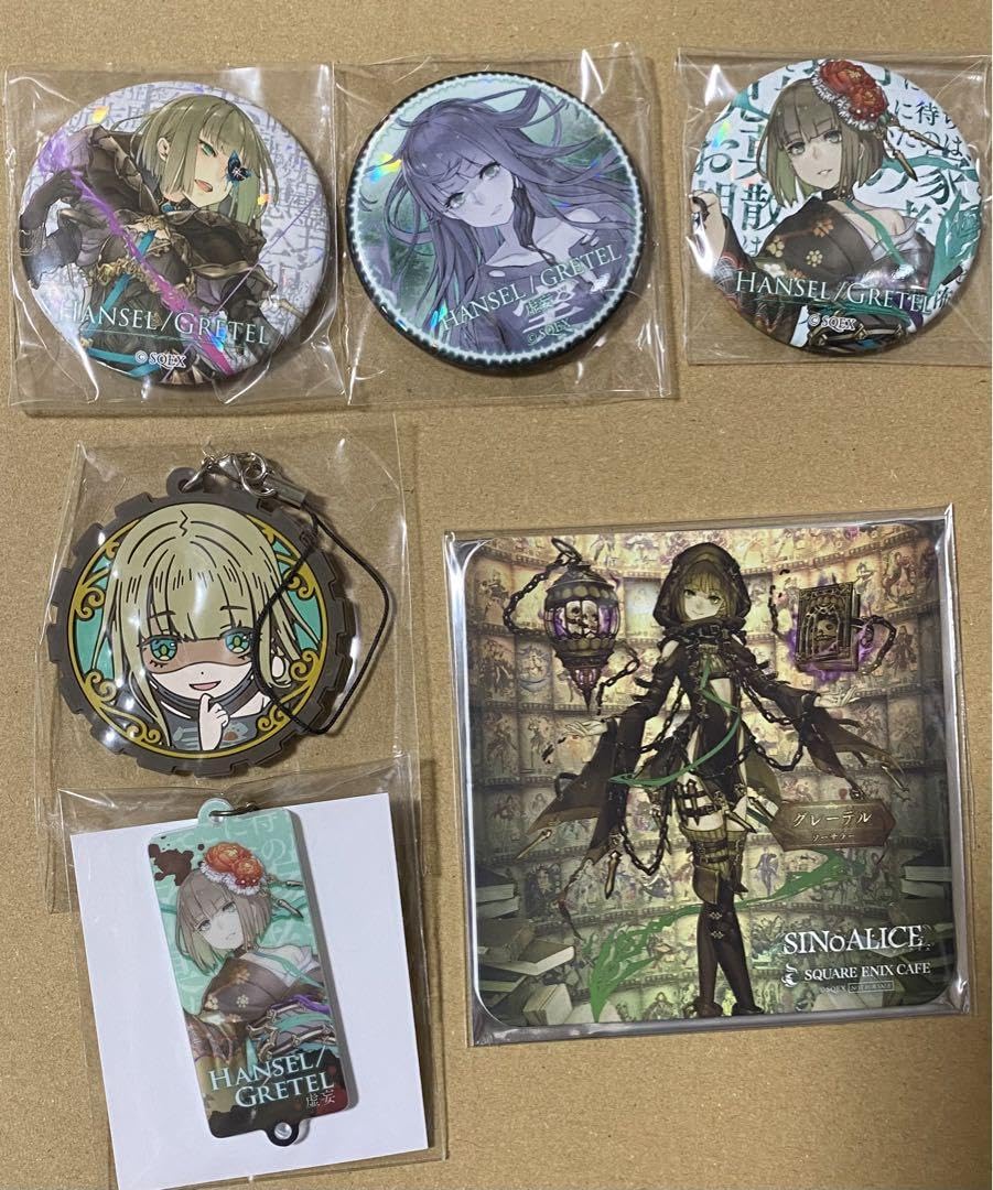Amazon.co.jp: シノアリス グレーテル 缶バッジ コースター ラバー