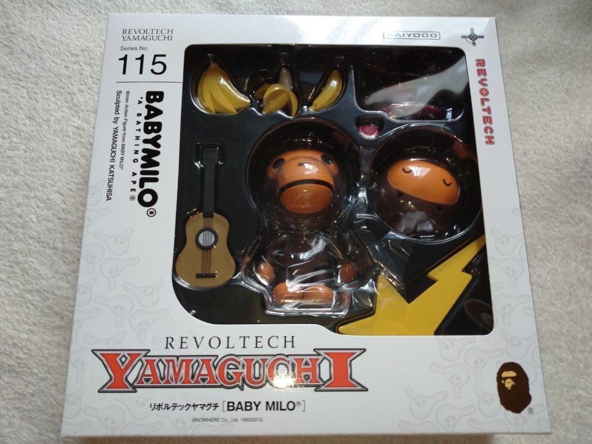 【現状品】ベイビーマイロ リボルテック APE 海洋堂 Amazon.co.jp: リボルテックヤマグチ No.115 BABY MILO ベイビー