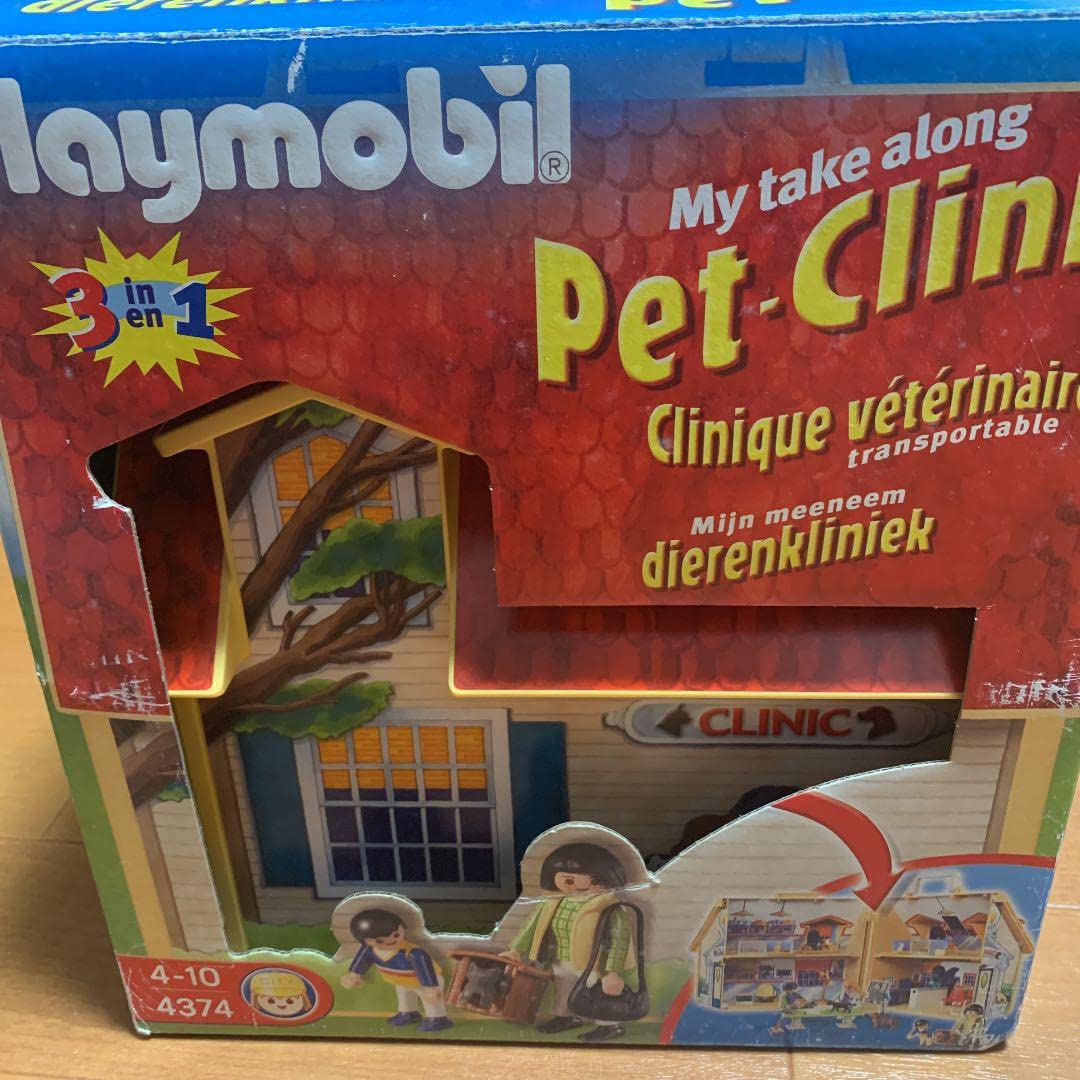 Amazon.co.jp: playmobil プレイモービル ペットクリニック 動物