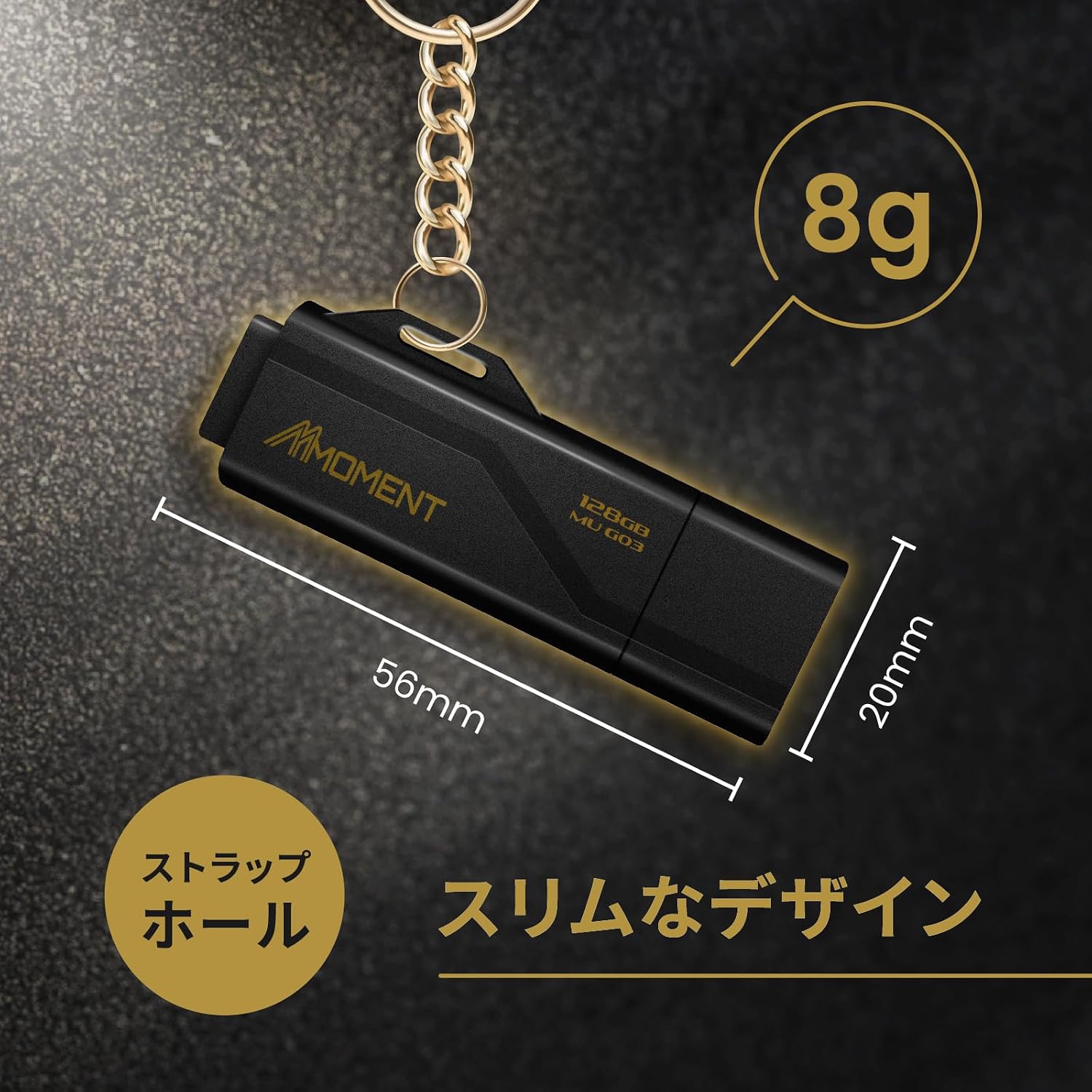 MMOMENT MU G03 128GB Flash Drive USB 3.2 (USB 3.1/ USB3.0) USB Flash Drive, Read Speed up to 100MB/s Thumb Drive Memory Stick