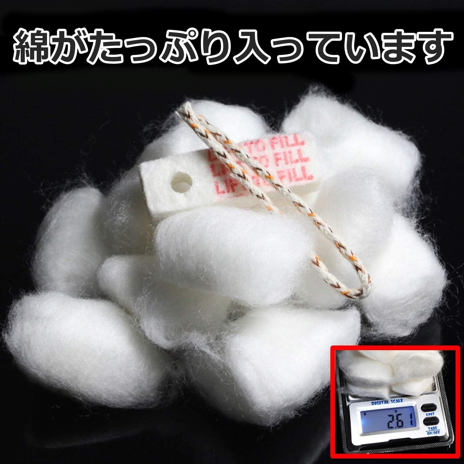 Amazon Co Jp 汎用 オイルライター 綿 フェルト 芯 ウィック スプリング Zippo ジッポ ライター 対応 腕時計