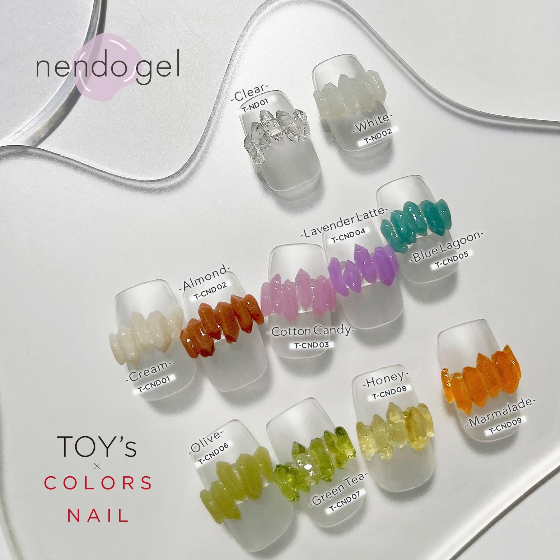 Amazon | TOY's×INITY(トイズバイアイニティ) nendo gel モカ CND11