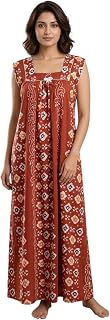 Fabimi Women's 100% Cotton Sleeveless Nighty - XL Long Nightgown | Breathable Summer Sleepwear & Maxi Loungewear (Chest 4... Price In India