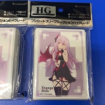 レミニセンス キズナ　あかべぇそふとつぅ　スリーブ スリーブ】あかべぇそふとつぅ レミニセンス 『キズナ』【50枚