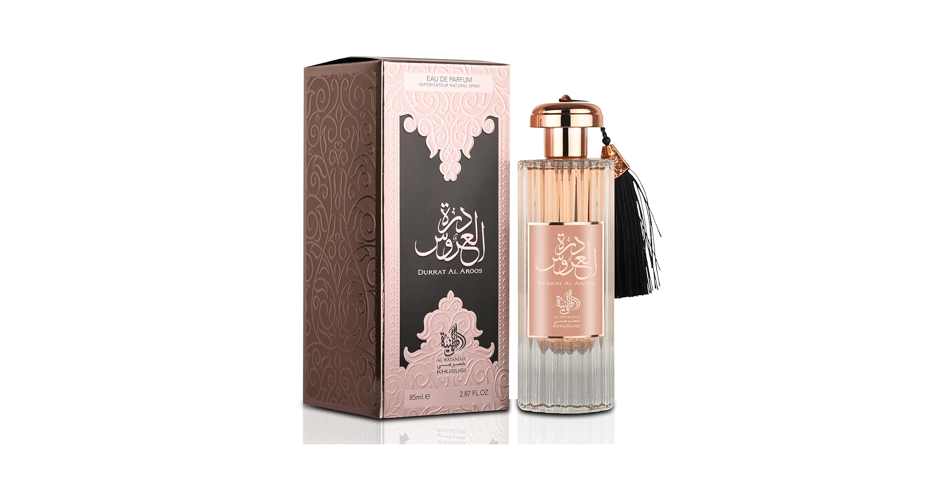 Durrat Al Aroos 85ml オードパルファム Amazon.com : Al Wataniah Perfume for Unisex, Durrat Al Aroos