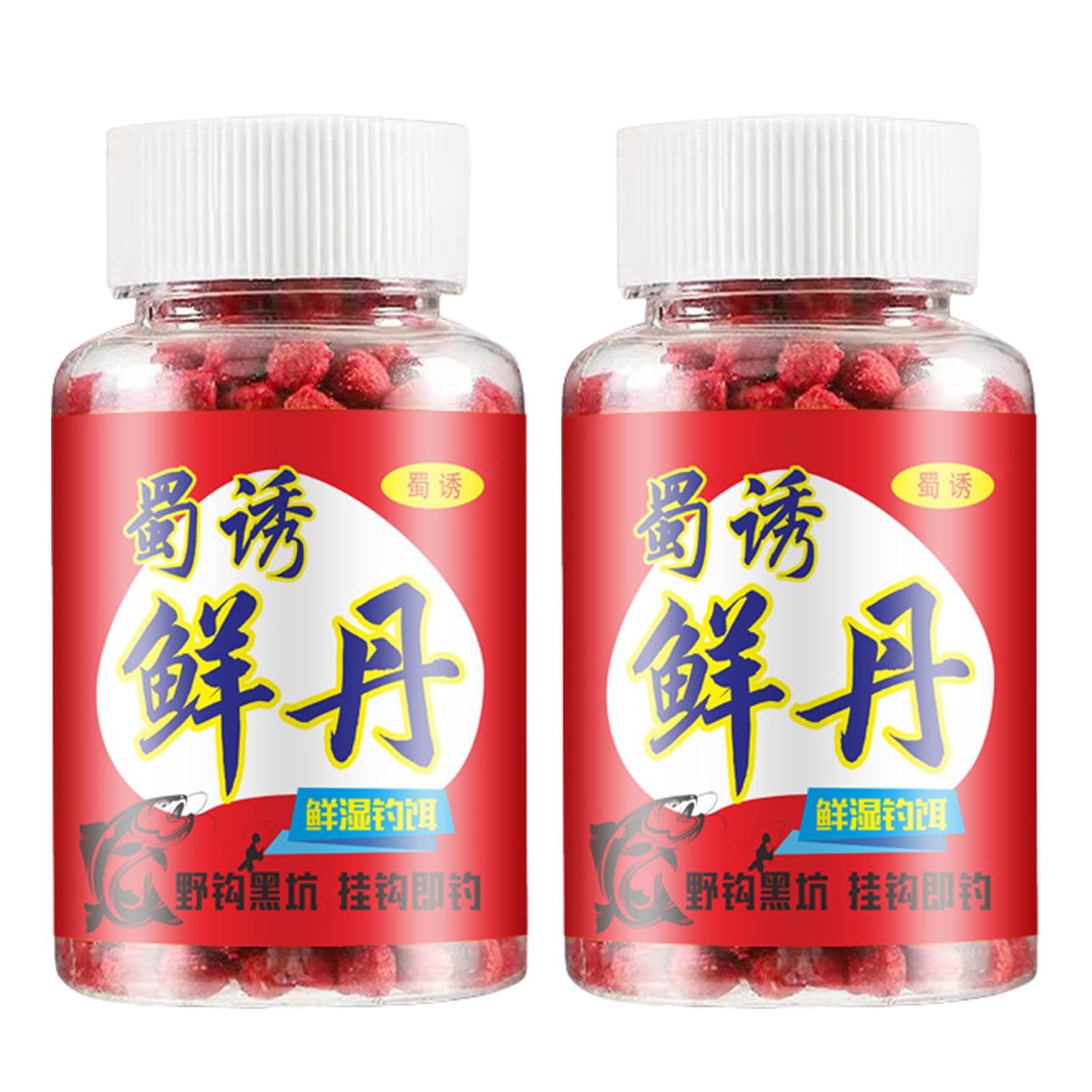 matumou 1/2/3 Bottles Fishing Scented Lure Particle Long Lasting Flavor Carp Bass Fishing Hook Bait Ball Freshwater Saltwater Universal