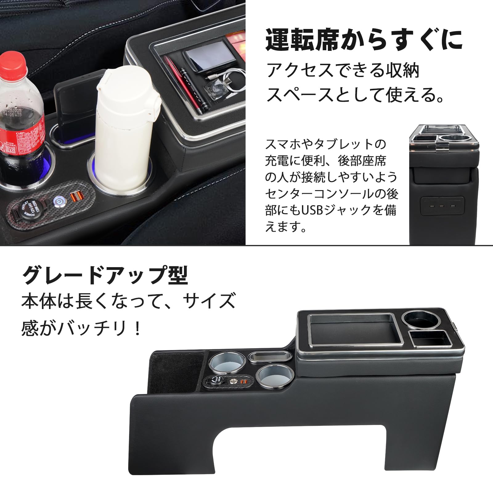 Amazon | YESHMA 【グレードアップ】コンソールボックス 車 VOXY NOAH 