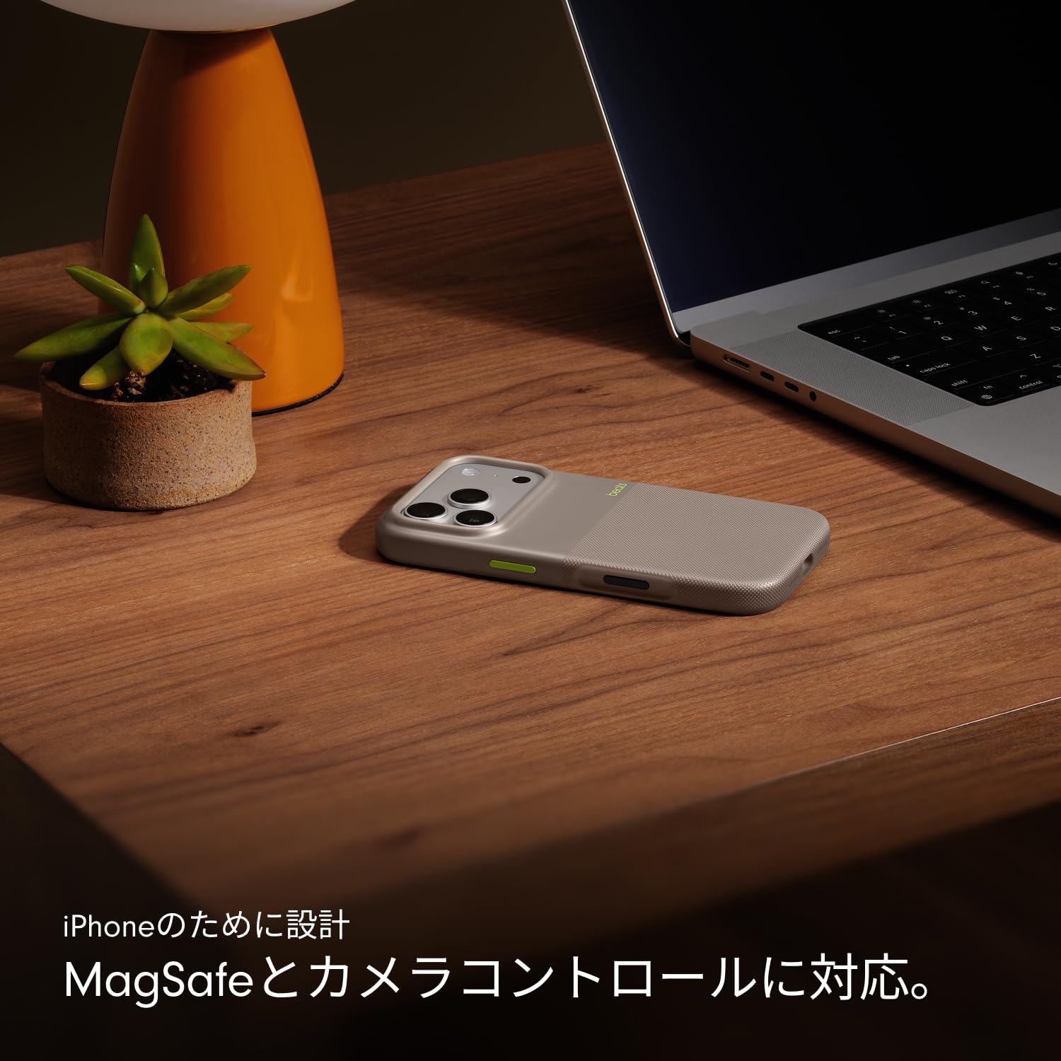 Amazon.co.jp: Beats iPhone 17 Pro強化ケース MagSafeとカメラ