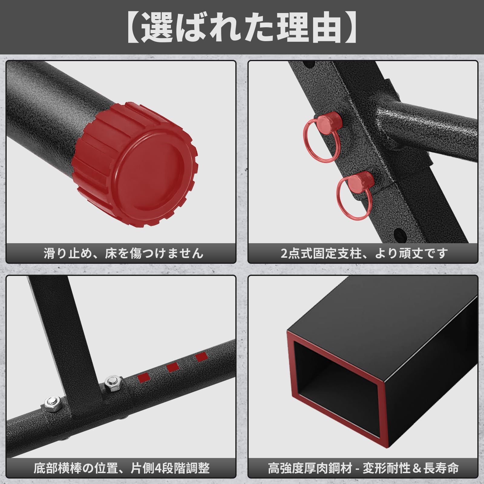 Amazon | MOJEER ぶら下がり健康器 懸垂マシン 折りたたみ式 三角形の