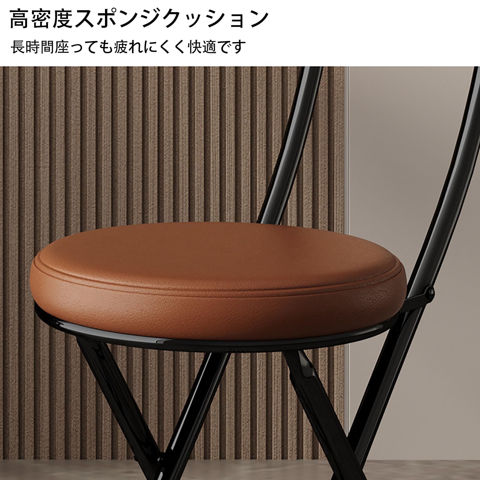 Amazon｜ブラウン 折りたたみチェア ダイニング&会議用 コンパクト