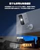 ieGeek Outdoor Solar Security Camera, AI ID, Efficient Charging, 3MP, Color Night Vision, Alexa, Human/Motion Detection, Spotlight Alarm, Phone App, IP65 Waterproof, Memory Card / Cloud Storage
