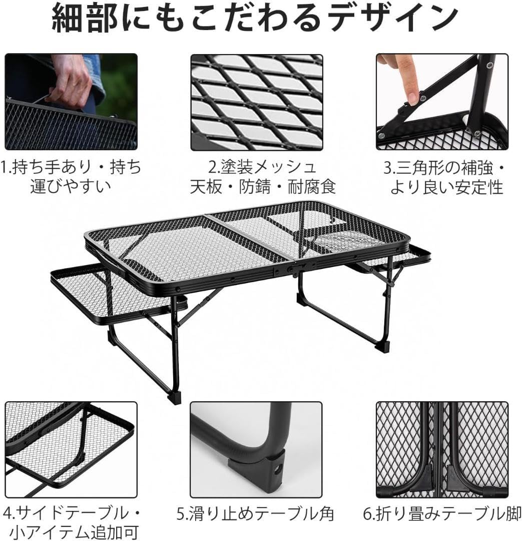 大型グリル 網付き BBQ テーブルセット