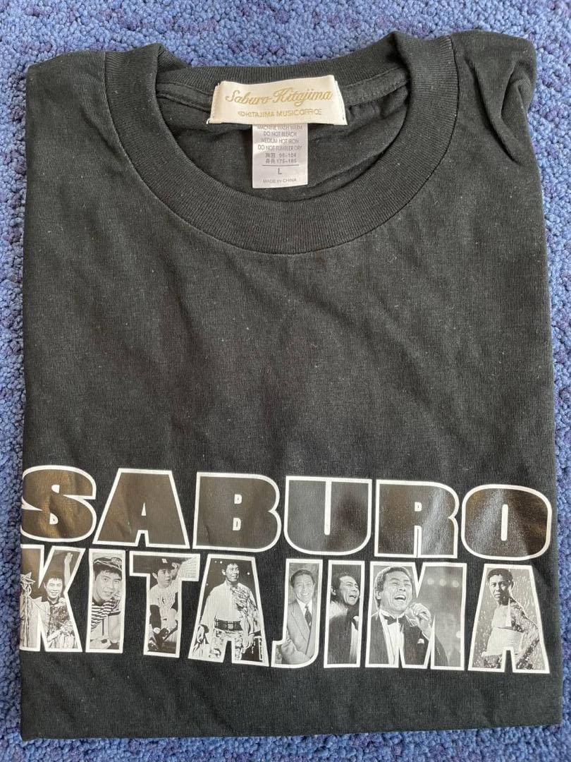 Amazon.co.jp: 北島三郎 記念館 SABURO KITAJIMA Tシャツ 函館の北島