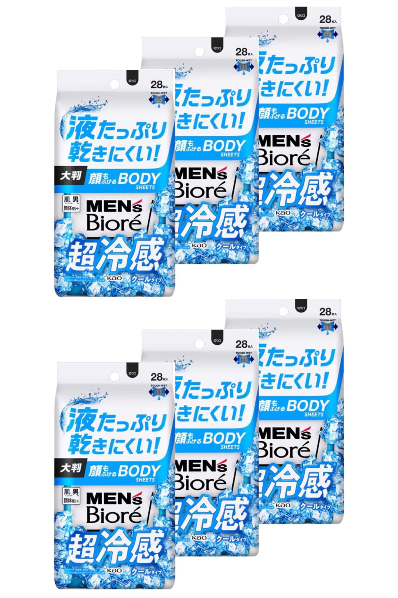 Amazon | 【大判・まとめ買い】 メンズビオレ 超冷感 顔もふける