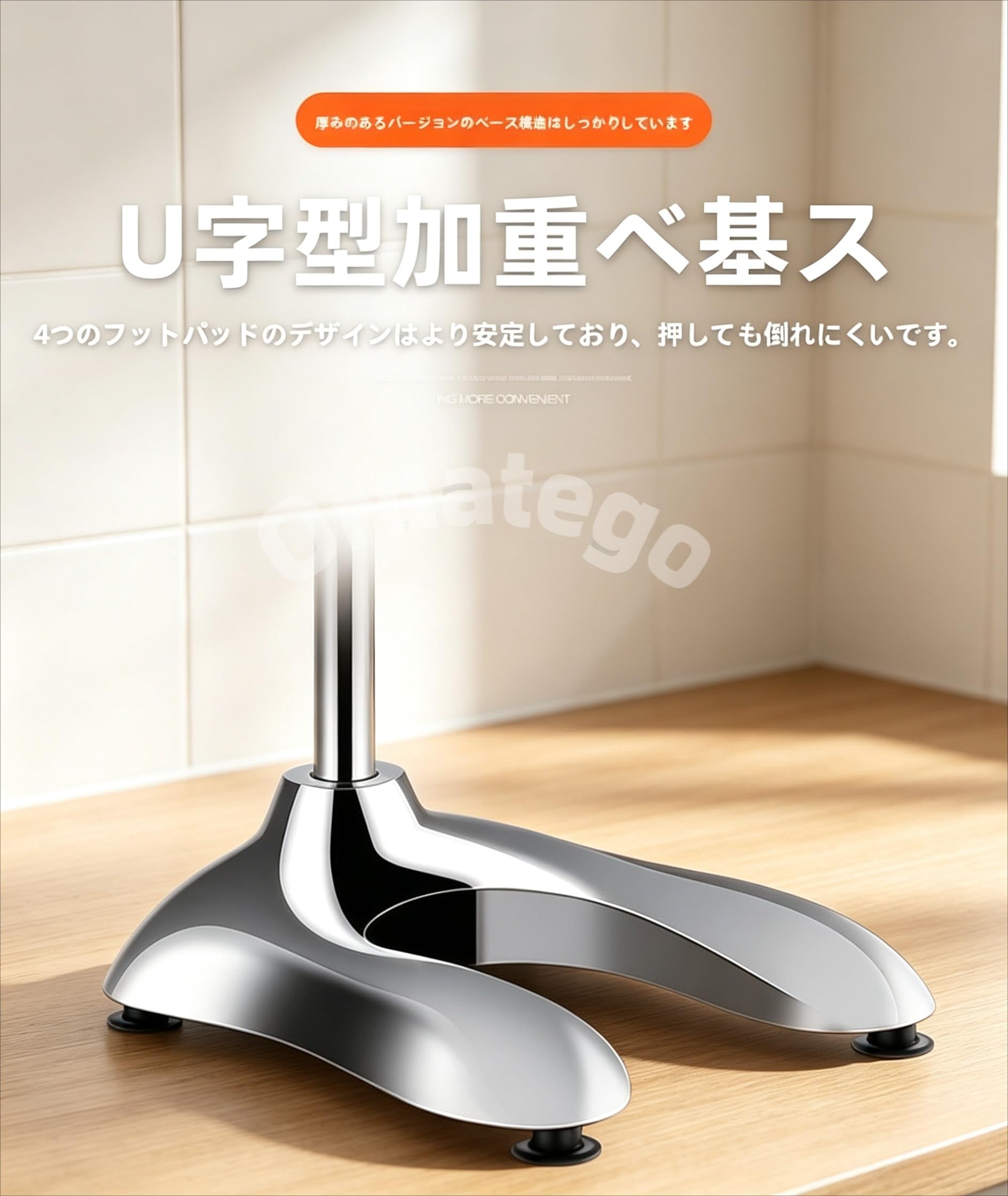 Amazon | Ornatego ロングポテトメーカーマシン 16穴ストリップ 30cm