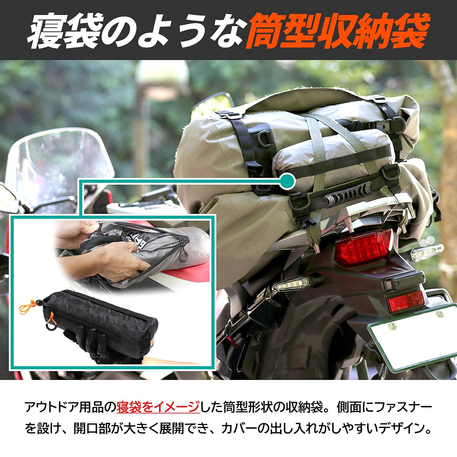 Amazon.co.jp: ドッペルギャンガー(DOPPELGANGER) ツーリングハーフ