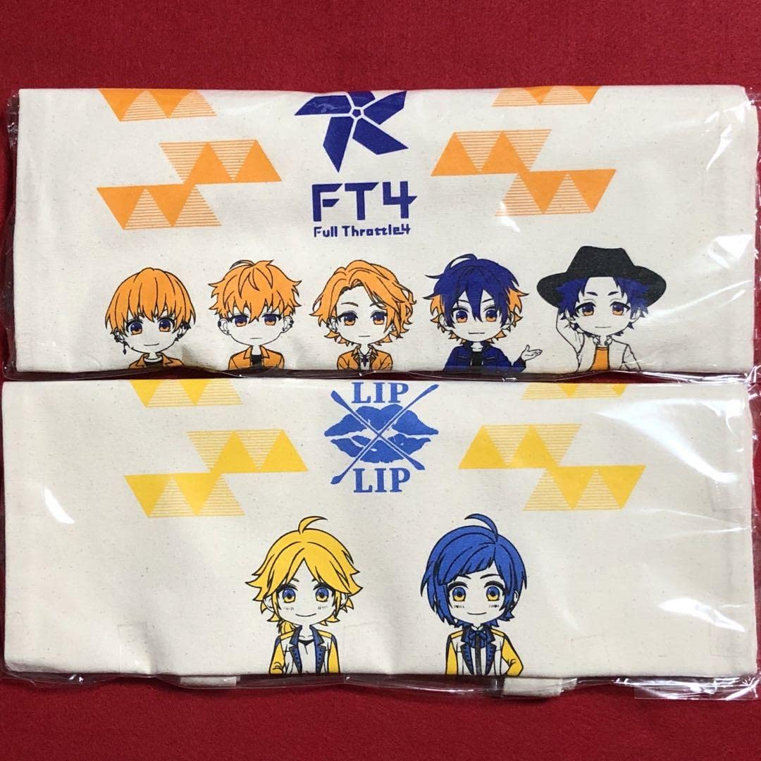 Amazon.co.jp: 2個セット HoneyWorks ハニーワークス ハニワ トート 