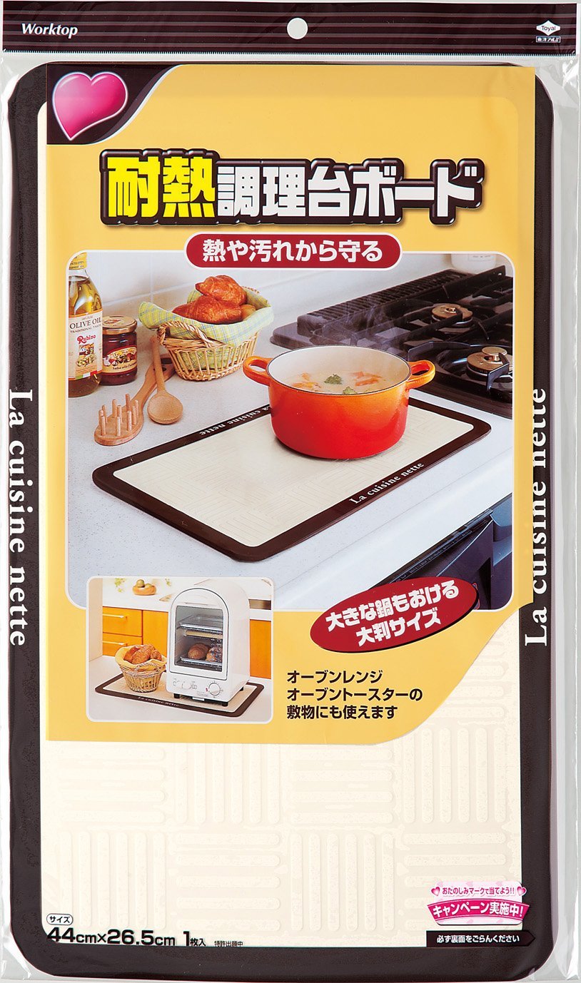Amazon | 東洋アルミ 耐熱調理台ボード ブラウン 44x26.5cm 鍋敷きにも