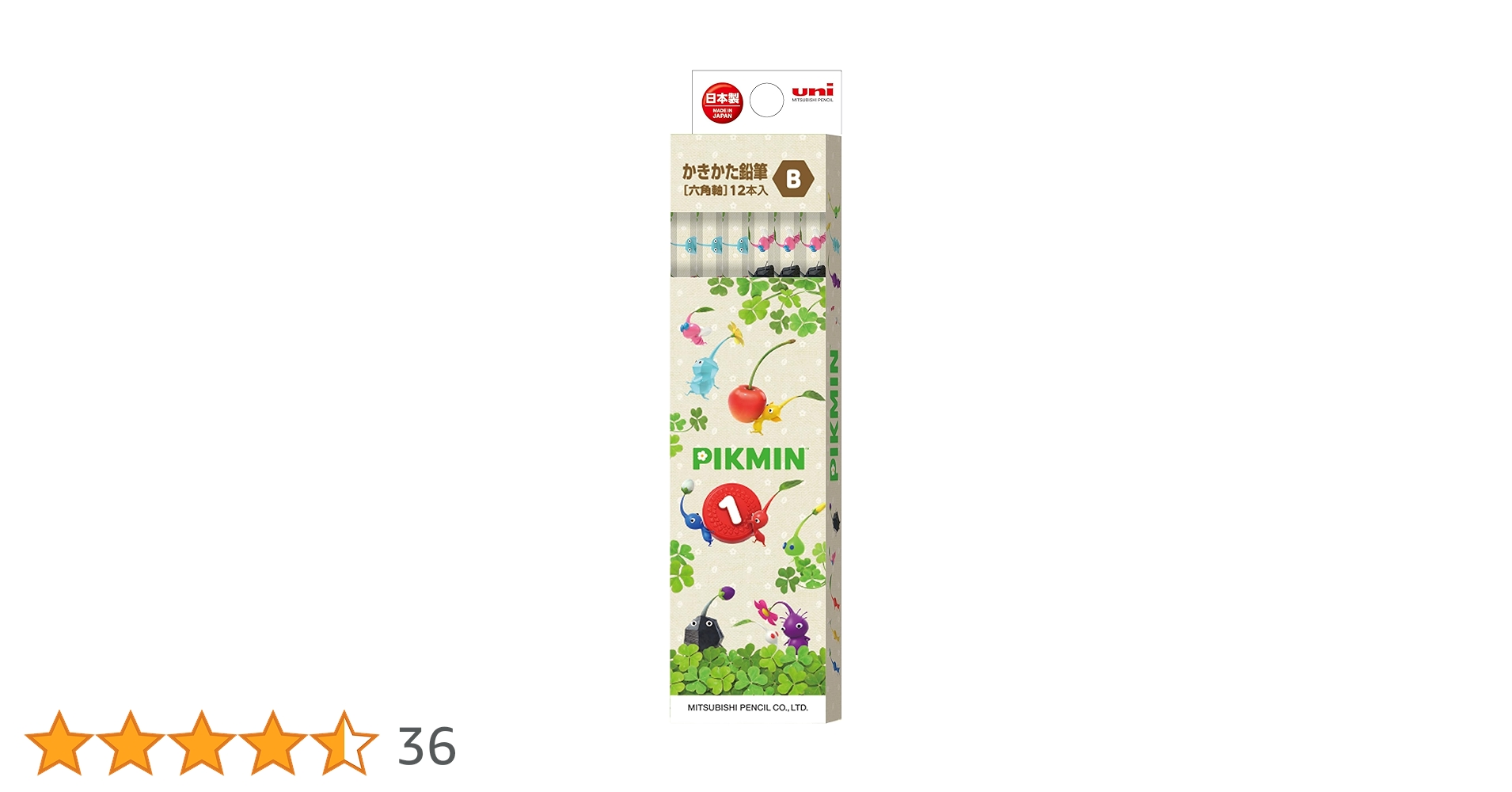ピクミン ホイッスル PIKMIN 笛 シュリンクつき BOX 箱 20個 zb ピクミン ホイッスル PIKMIN 笛 シュリンクつき BOX 箱 20個 zb