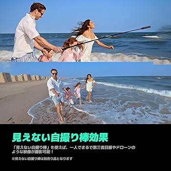 Amazon | AKASO 360 360度カメラ アクションカメラ 256GB SDカード付き