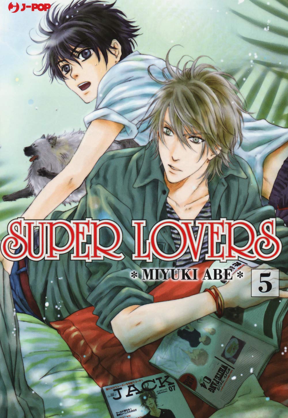 SUPER LOVERS カウチン　30→23 SUPER LOVERS - closet child オンラインショップ