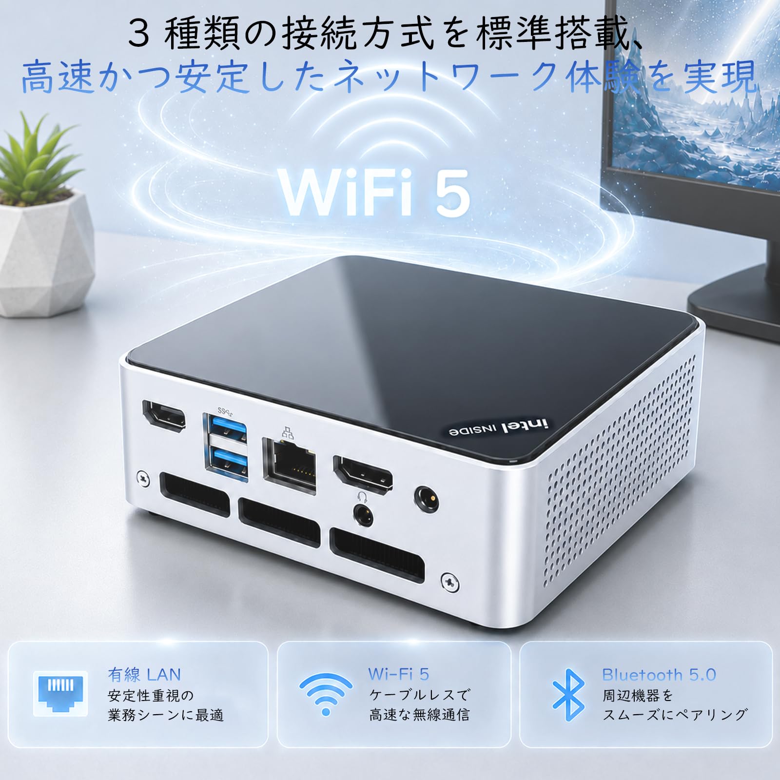 Amazon.co.jp: Moxalc Mini PC Windows 11 Pro MS Office 2024