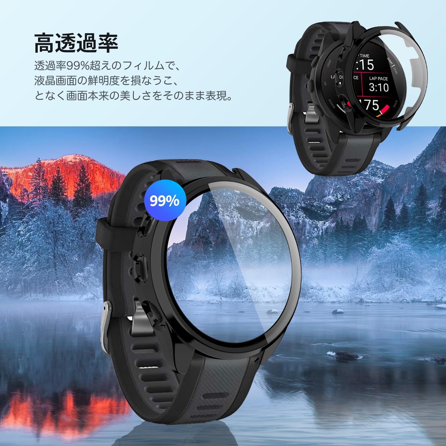 Amazon.co.jp: ガラスフイルム一体型ケース ガーミン(GARMIN 