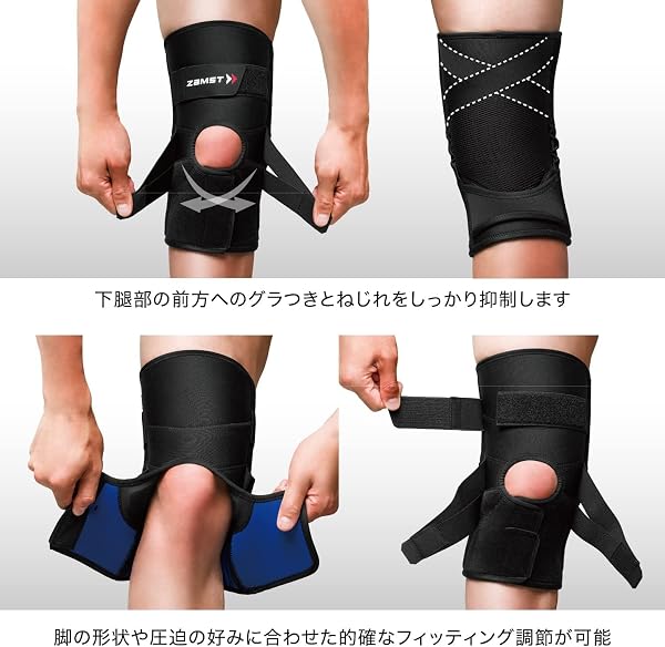 【バレーボール西田有志選手 愛用ブランド】ザムスト(ZAMST) ひざ 膝 サポーター ZKシリーズ 左右兼用 バスケ バレー サッカー テニス スポーツ全般 日常生活 - 5