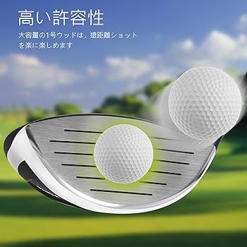 Amazon.co.jp: Tohills [カーボン製] 12本組ゴルフセット | 専用