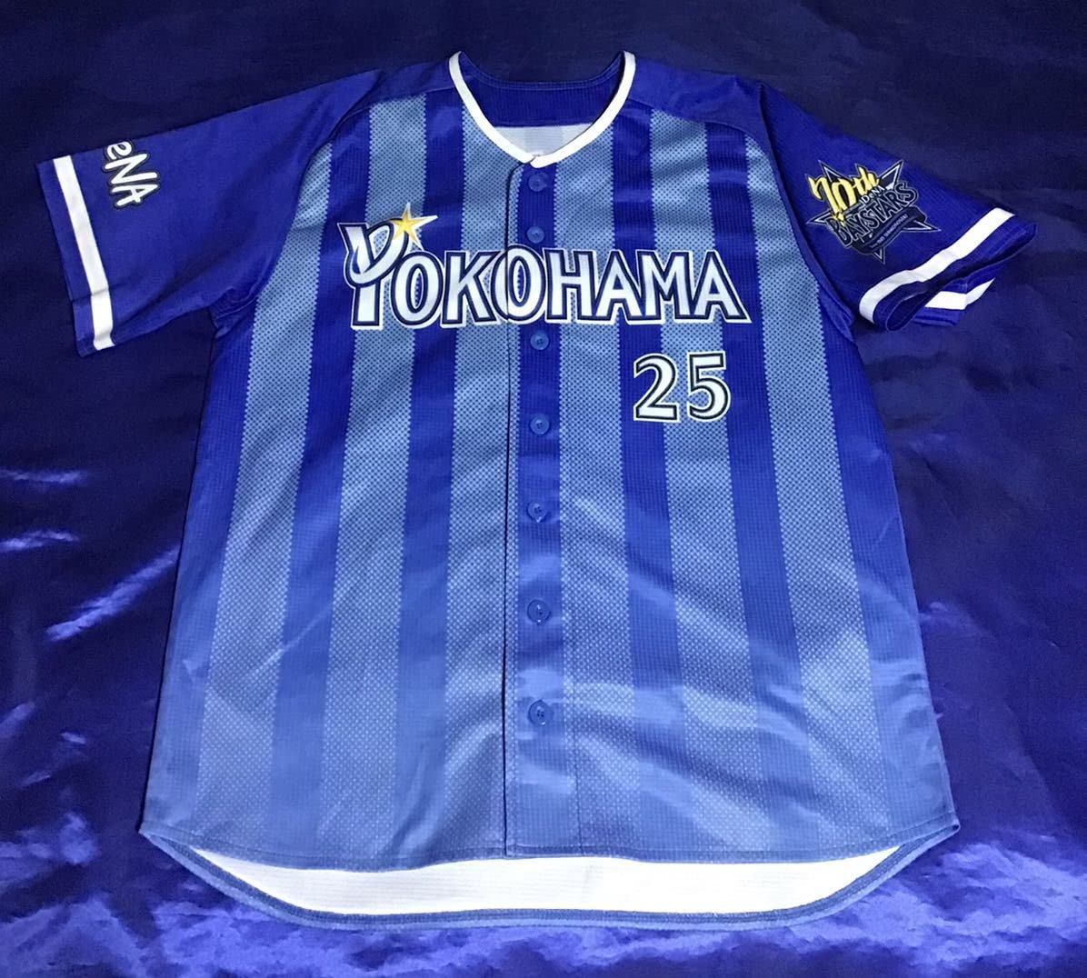 Amazon.co.jp: 横浜DeNAベイスターズ 筒香嘉智 選手 ユニフォーム 70