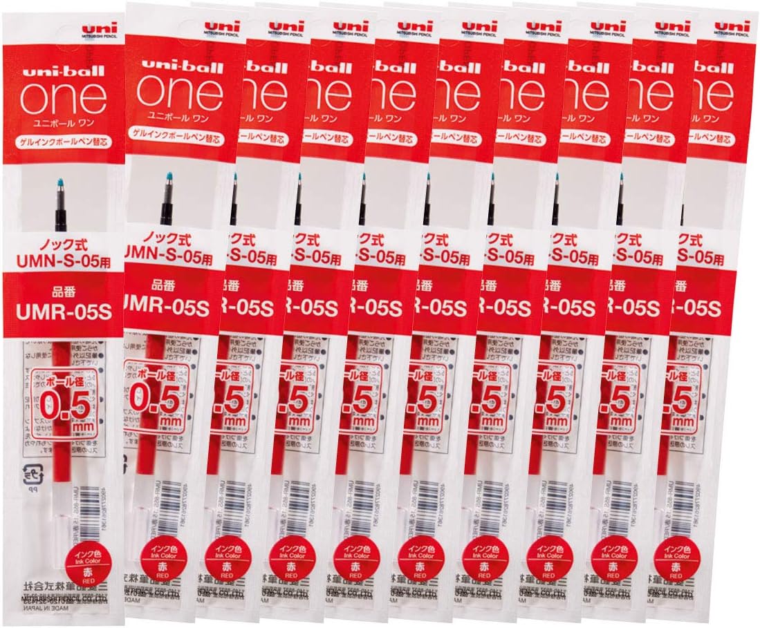 Mitsubishi Pencil Uniball One Hako UMR05S.15 Gel Ballpoint Pen Refills, 0.5, Red, 10 Pieces