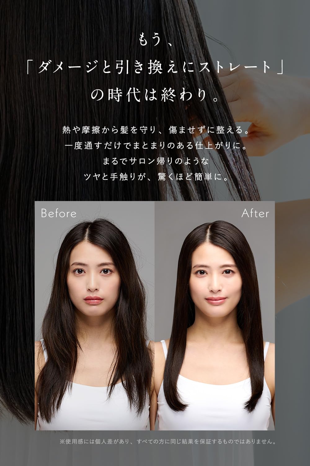 【新品未使用】Lupilina ストレートヘアアイロン グレージュ Amazon | Lupilina ルピリーナ ストレートアイロン ヘアアイロン 海外