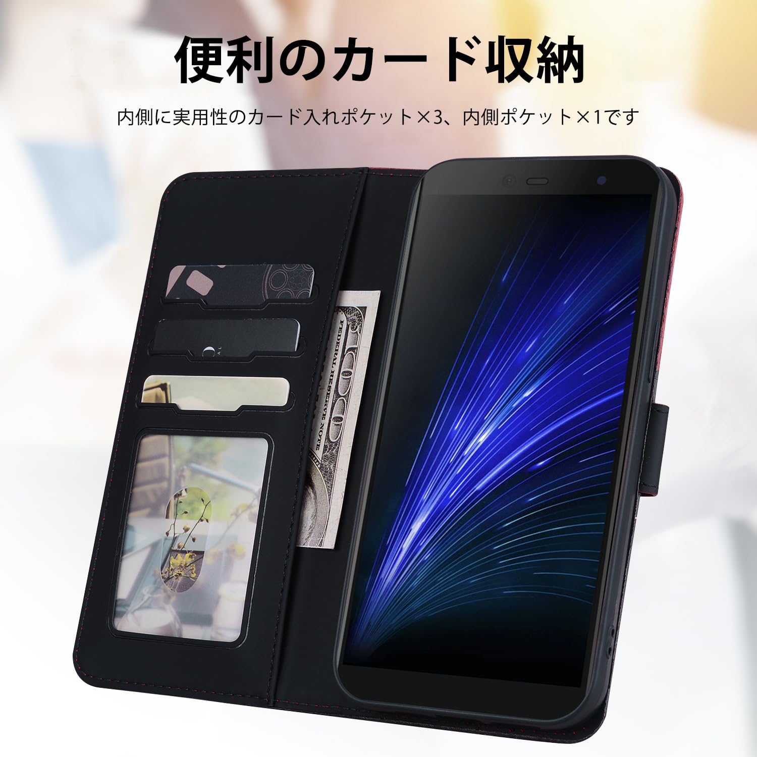 Rakuten - 【楽天モバイル】RakutenHand 楽天ハンド（ブラック） 楽天市場】Rakuten Hand rakuten Mobile ブラック ソフトケース