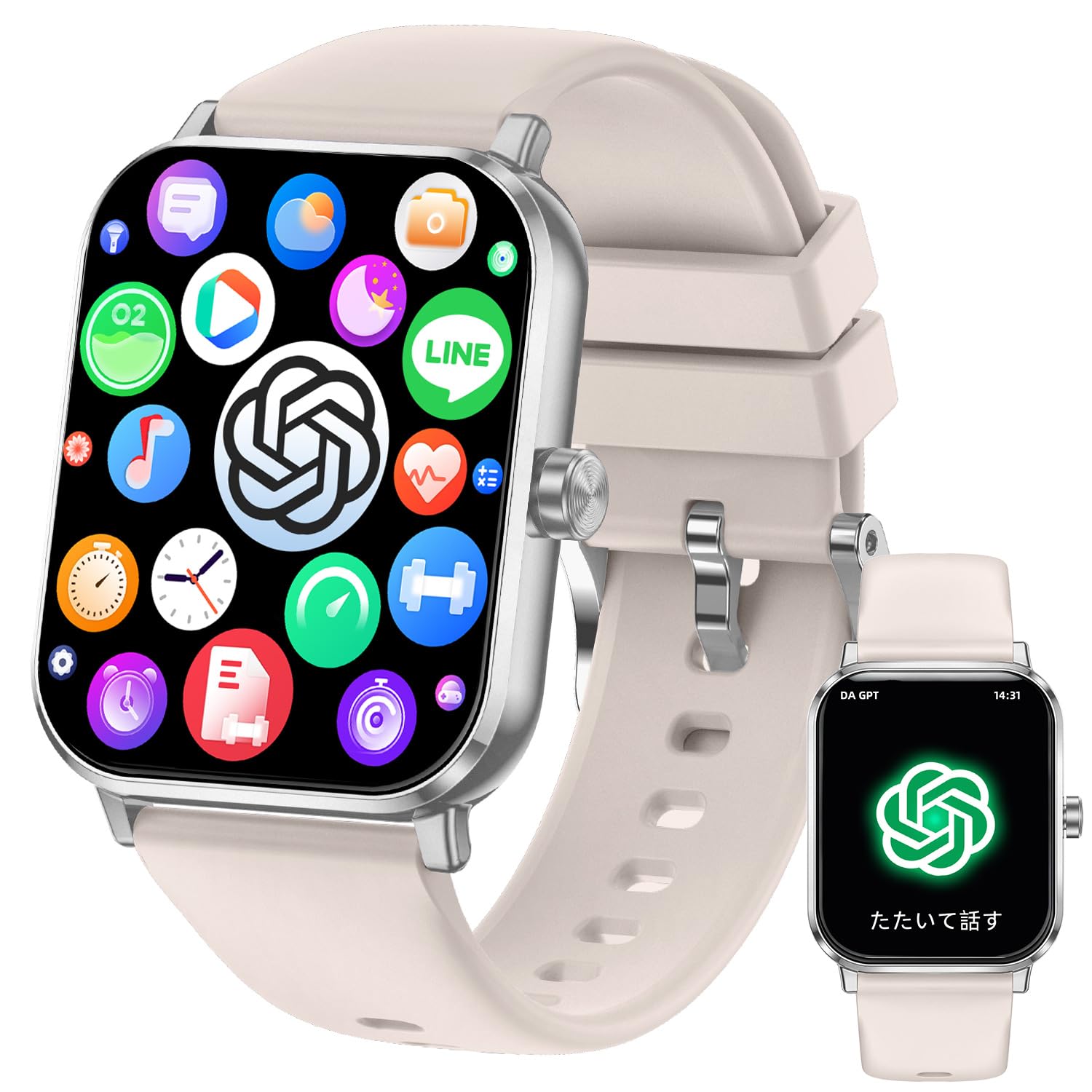 スマートウォッチ Smart Watch【chatgpt対応2026最新】Blm Amazon | スマートウォッチ Smart Watch【chatgpt対応2026最新