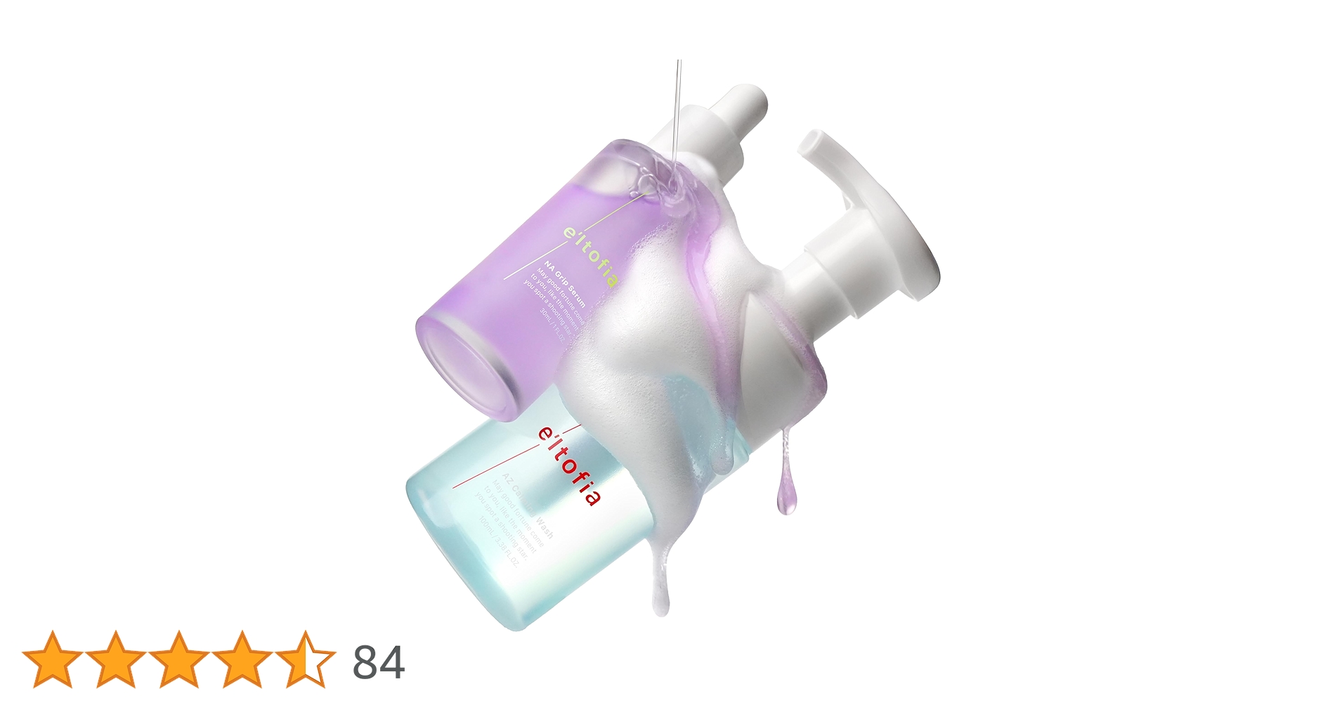 【新品未使用】e'ltofia エルトフィア 洗顔 美容液 カームグリップツイン imgrc0106501833.jpg