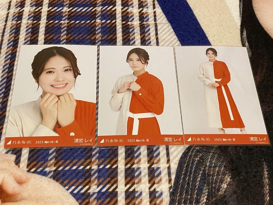Amazon.co.jp: 乃木坂46 清宮レイ 鈴木絢音卒セレ ツートーン