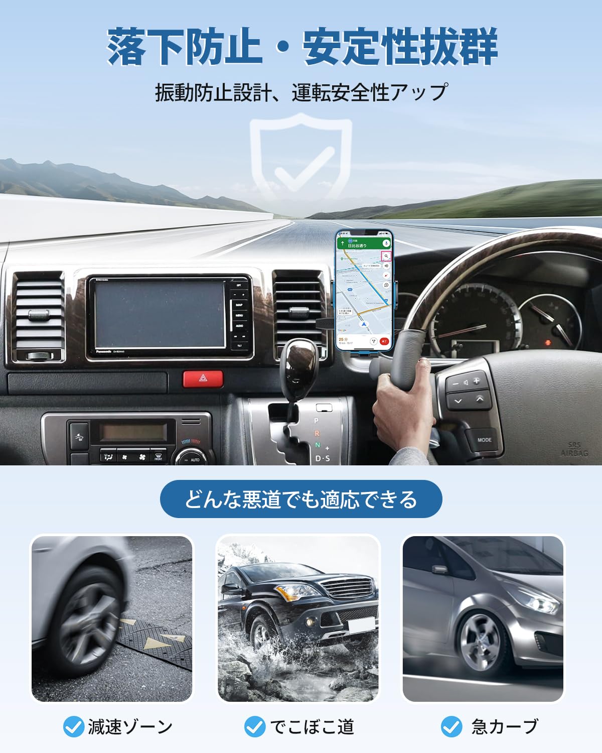 Cartist トヨタ ハイエース 200系 9型 4~6型 専用 スマートフォン スマホ ホルダー 携帯 ホルダー スマホスタンド 鏡面 片手操作 360度回転 車載ホルダー 固定 取付簡単 Bタイプ (Black)