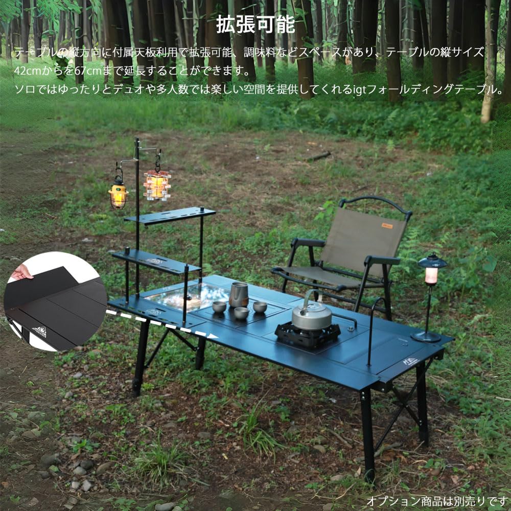 Amazon.co.jp: DOGBOO 半分折式 IGTテーブル アウトドアテーブル