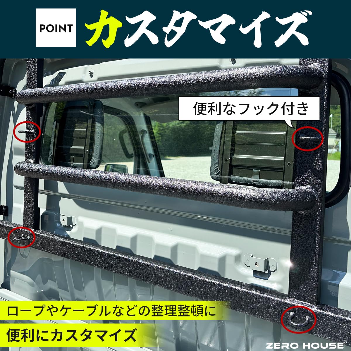 Amazon | スズキ キャリイ トラック キャリー 軽トラ 標準車 DA16T 
