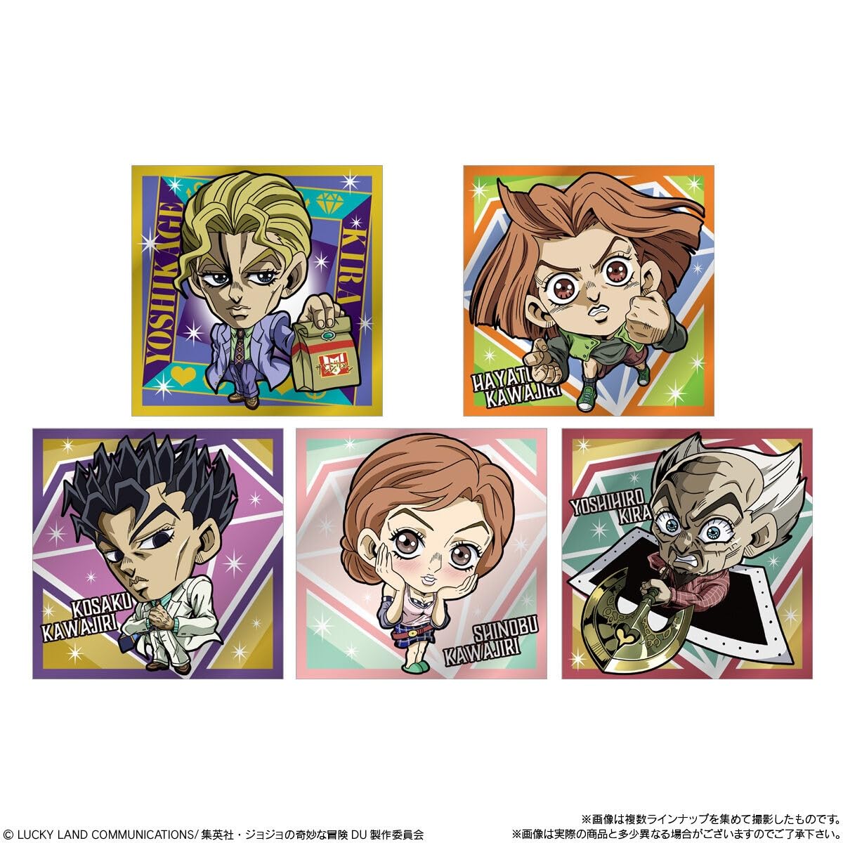 ジョジョの奇妙な冒険ウエハース　ダイヤモンドは砕けないACT2　２８種類コンプ にふぉるめーしょん ジョジョの奇妙な冒険 シールウエハース